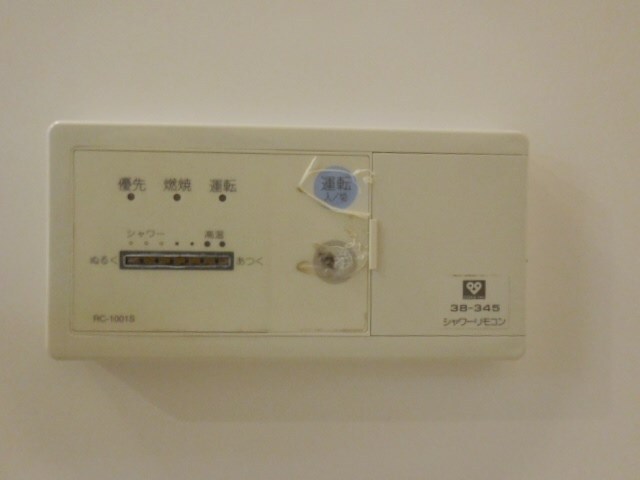 物件内観写真25　