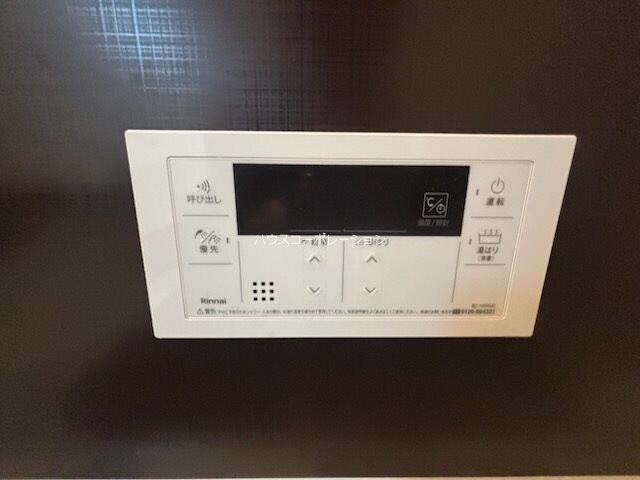 物件内観写真31　