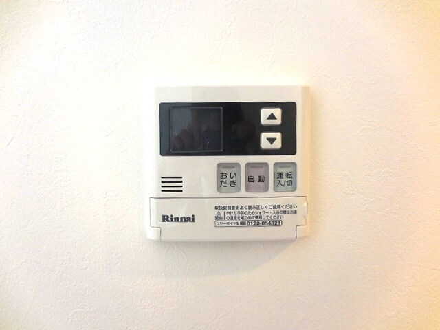 物件内観写真27　