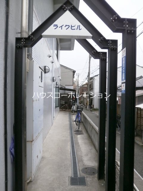 内観写真