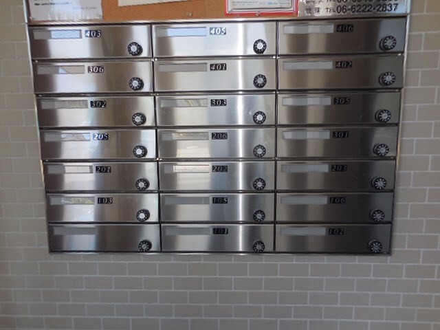 物件内観写真21　