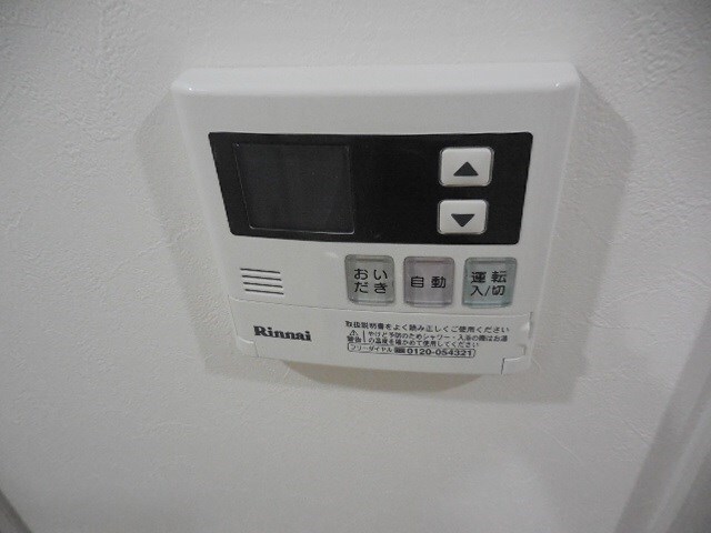 物件内観写真25　