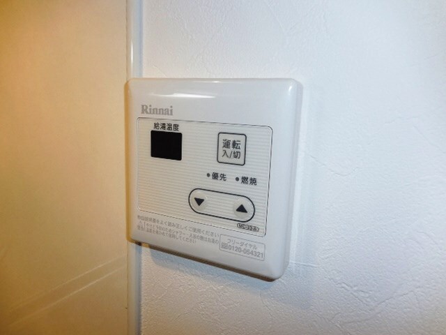 物件内観写真36　