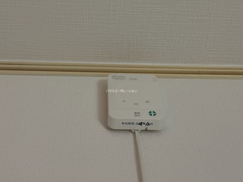 物件内観写真29　