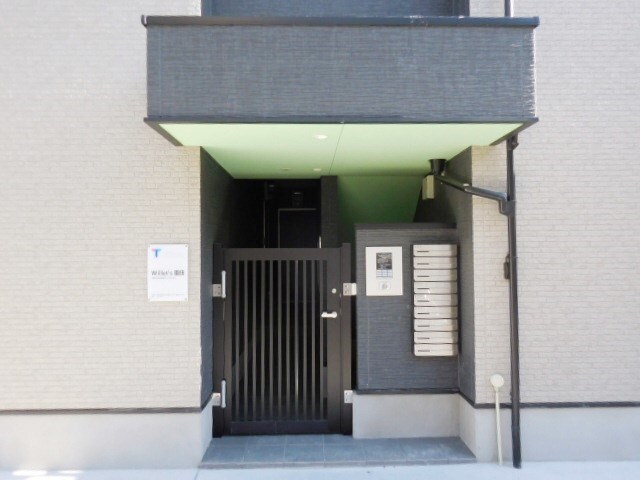 物件内観写真15　