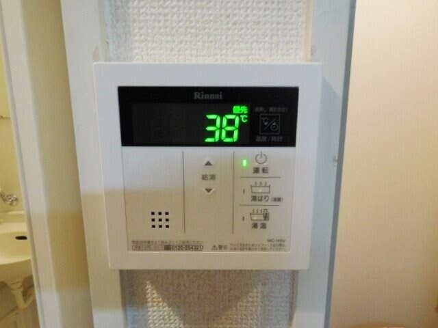 物件内観写真15　