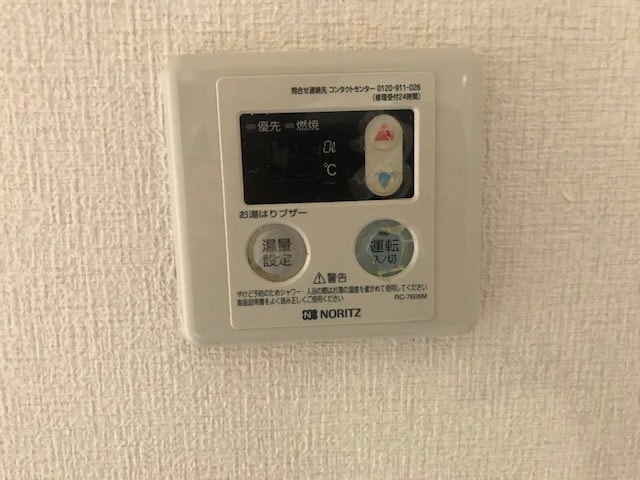 物件内観写真22　
