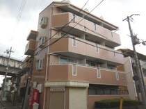 阪急神戸線 園田駅 4階建 築30年の外観写真