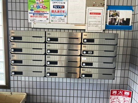 内観写真