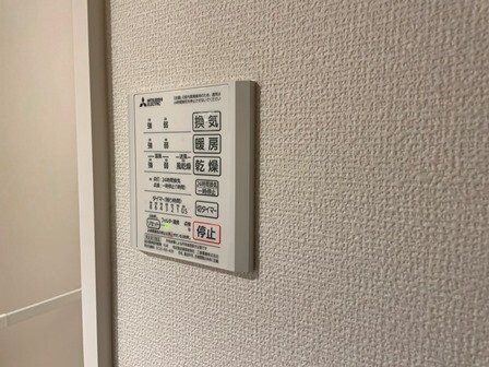 物件内観写真27　