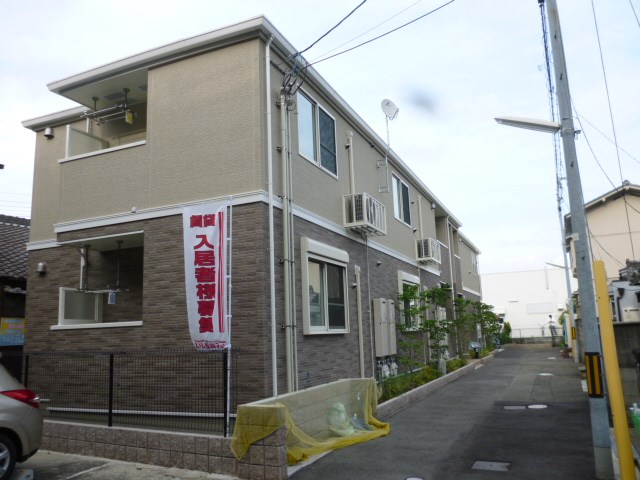 ハウスサフラン