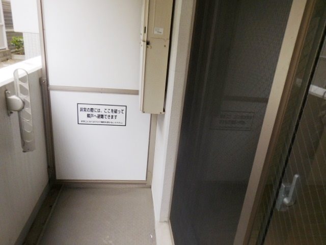 内観写真