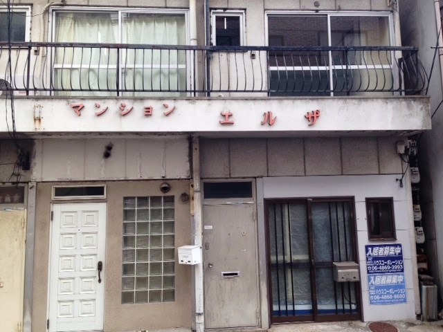 内観写真