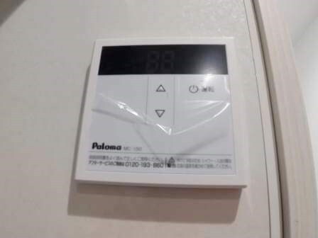 物件内観写真27　