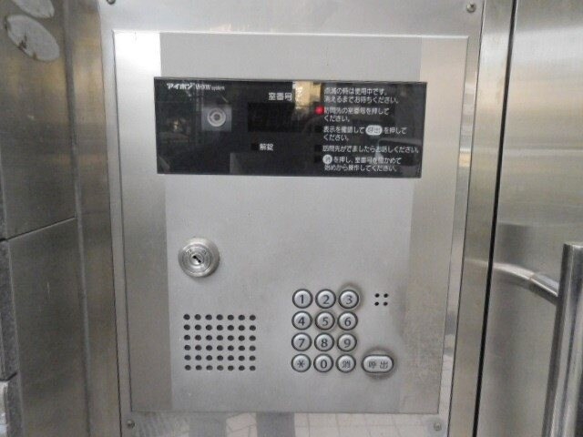 物件内観写真17　