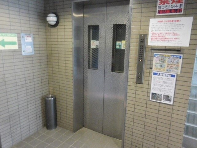 物件内観写真18　