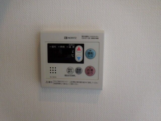 物件内観写真25　