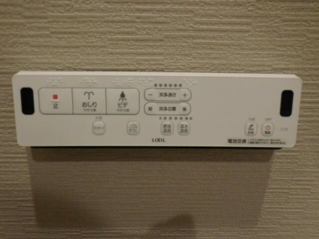 物件内観写真26　