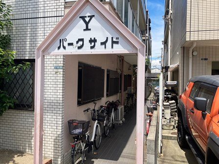 内観写真