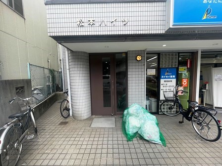 内観写真
