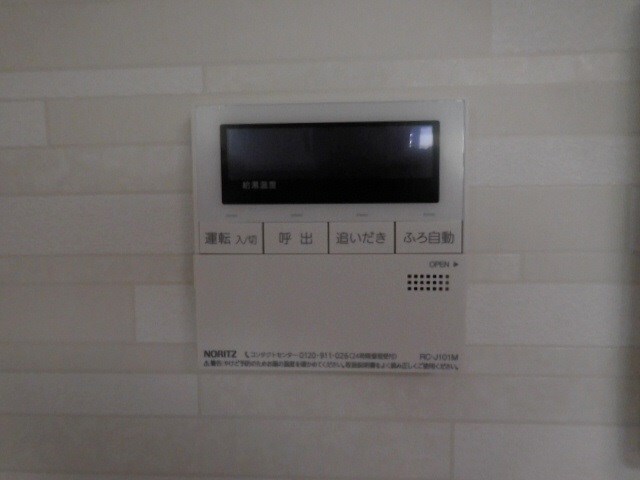 物件内観写真25　