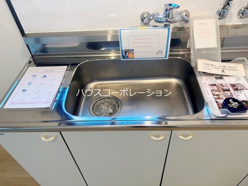 物件内観写真11　