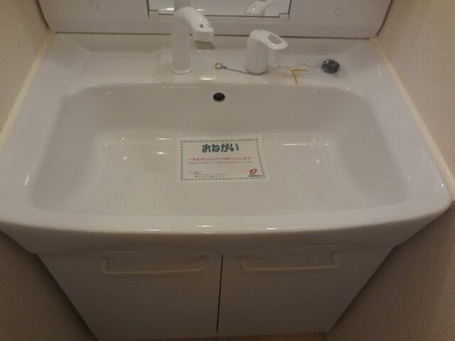 物件内観写真33　