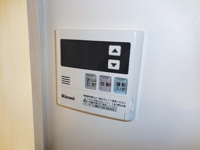 物件内観写真24　