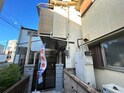梶ヶ島テラス