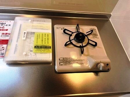 物件内観写真17　