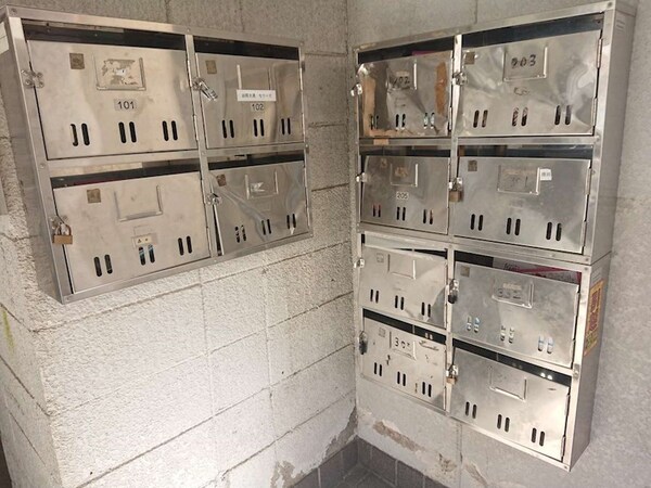 その他共有部分