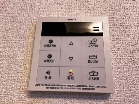 物件内観写真30　