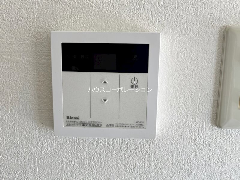 物件内観写真14　