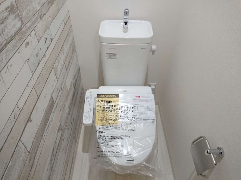 物件内観写真12　