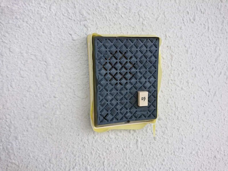 物件内観写真32　