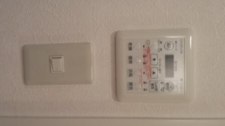 物件内観写真29　