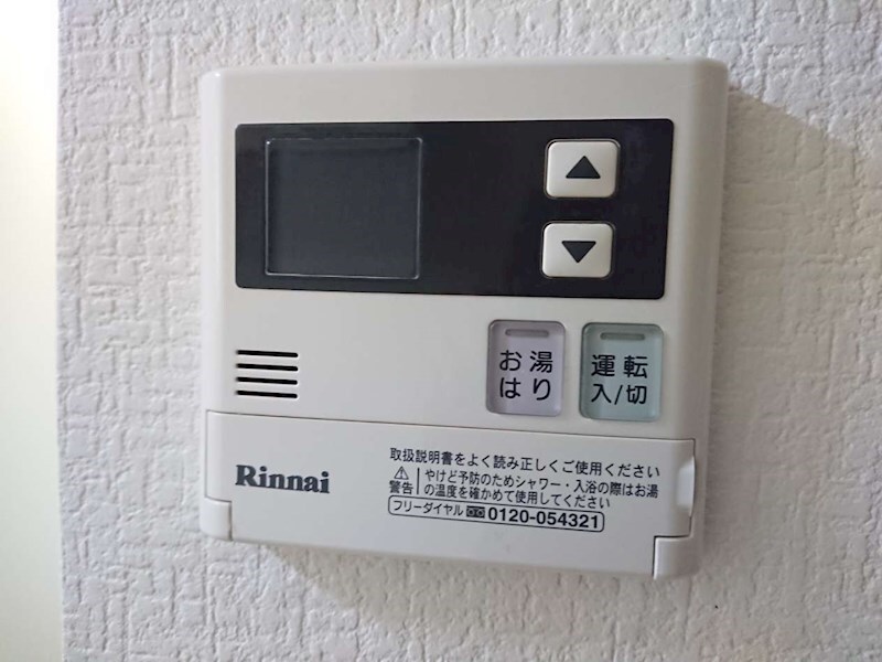 物件内観写真29　