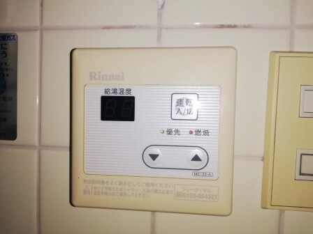 物件内観写真32　