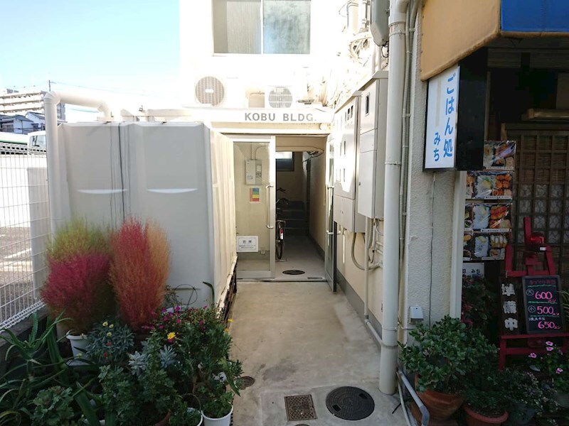 物件内観写真12　