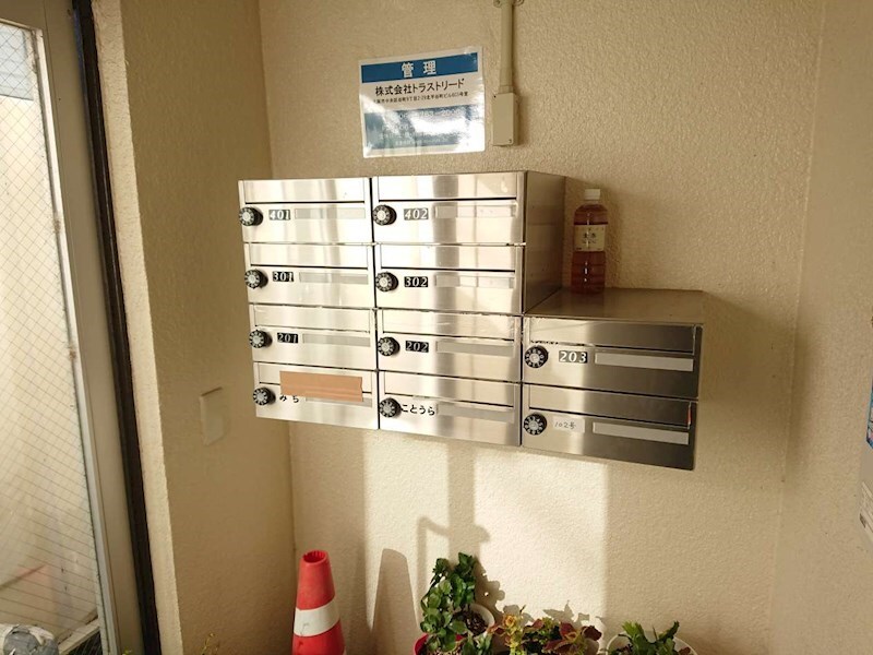 物件内観写真13　