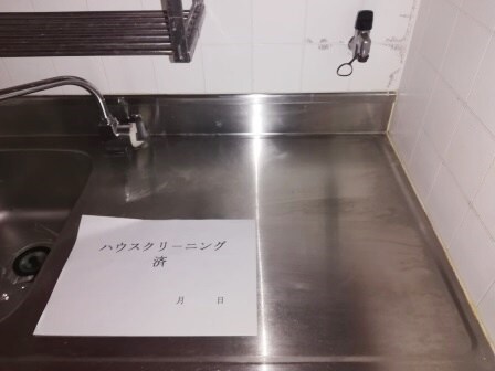 物件内観写真29　