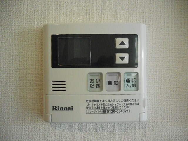 物件内観写真29　