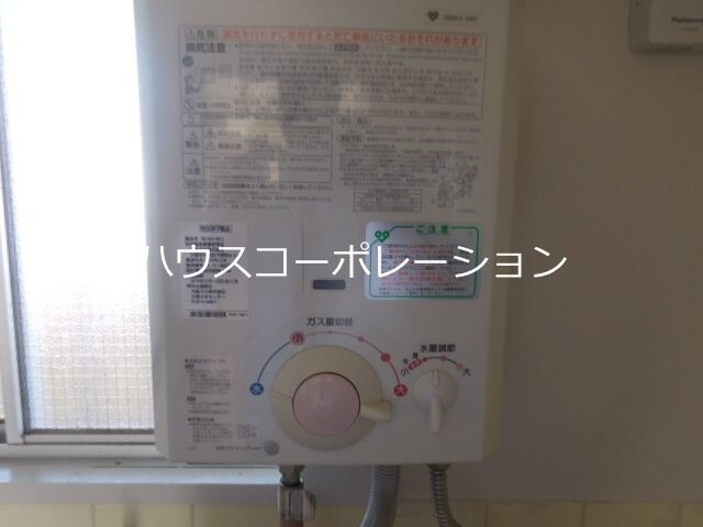 物件内観写真14　