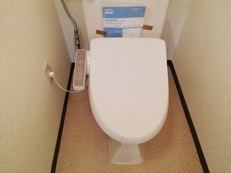 物件内観写真18　