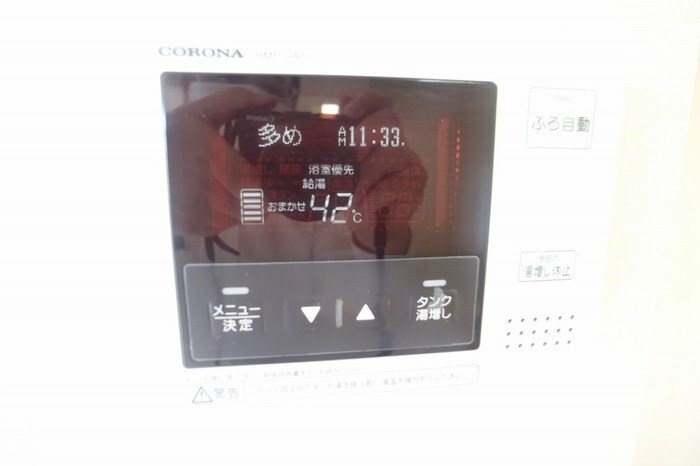 物件内観写真24　