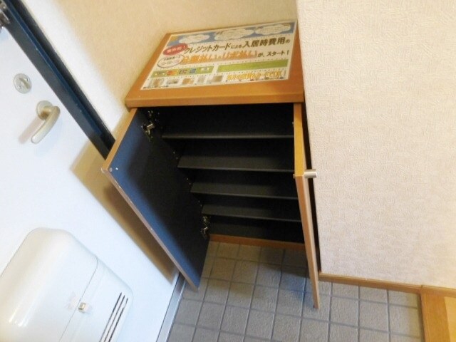 物件内観写真21　