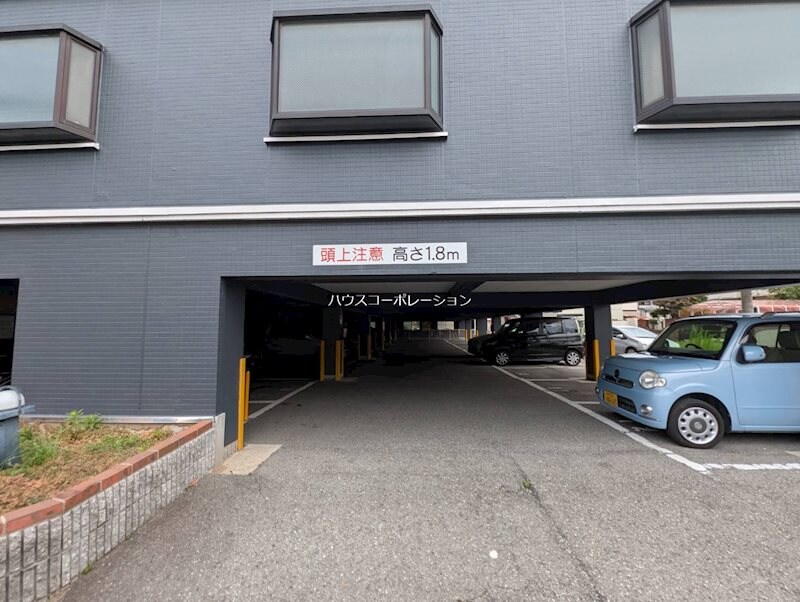 物件内観写真14　