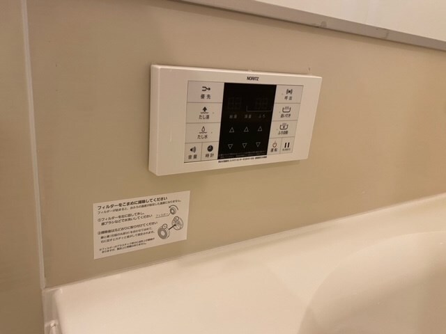 物件内観写真23　