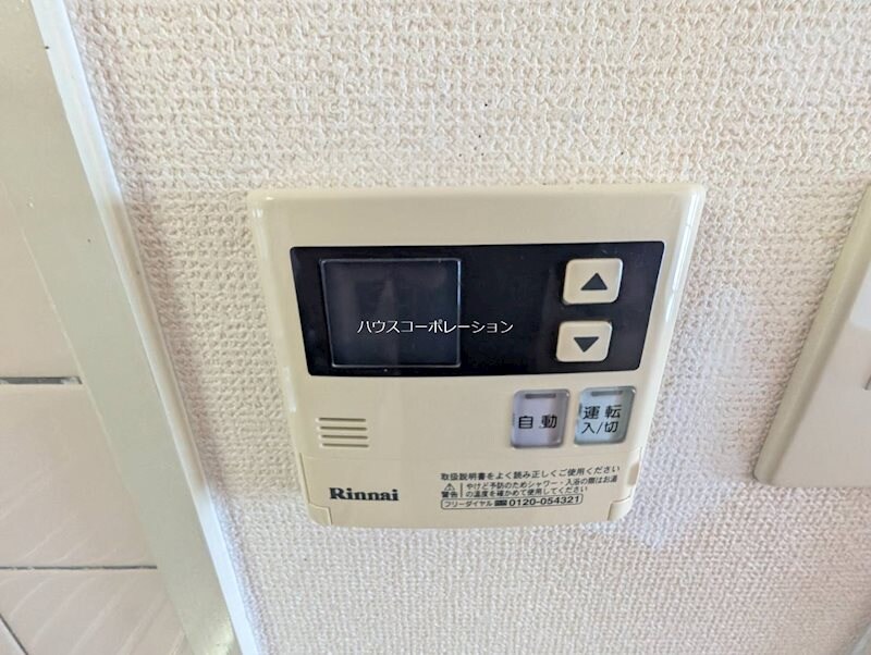 物件内観写真28　