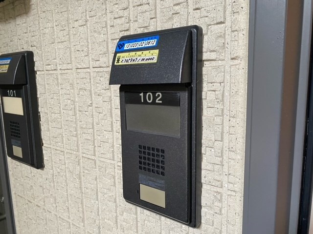 物件内観写真19　